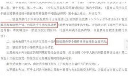 今日新看点爆料新闻,揭秘最新爆料新闻背后的真相