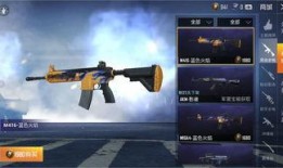 和平精英最新载具爆料,神秘战车亮相，战场格局再升级！