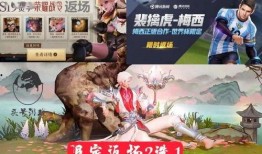 李逍遥返场9月最新爆料,全新爆料揭秘神秘归来