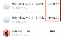 实名爆料视频网站大全在线观看,一键在线观看，畅享真实资讯