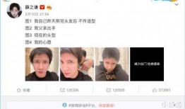 天涯爆料业主绯闻视频,业主绯闻视频引发热议，真相究竟如何？